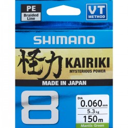 Shimano Kairiki 8 | 150m Yellow